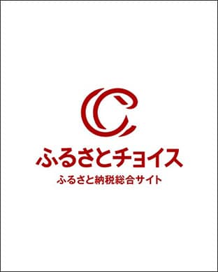 ふるさとチョイス