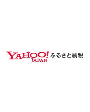 YAHOO!JAPANふるさと納税