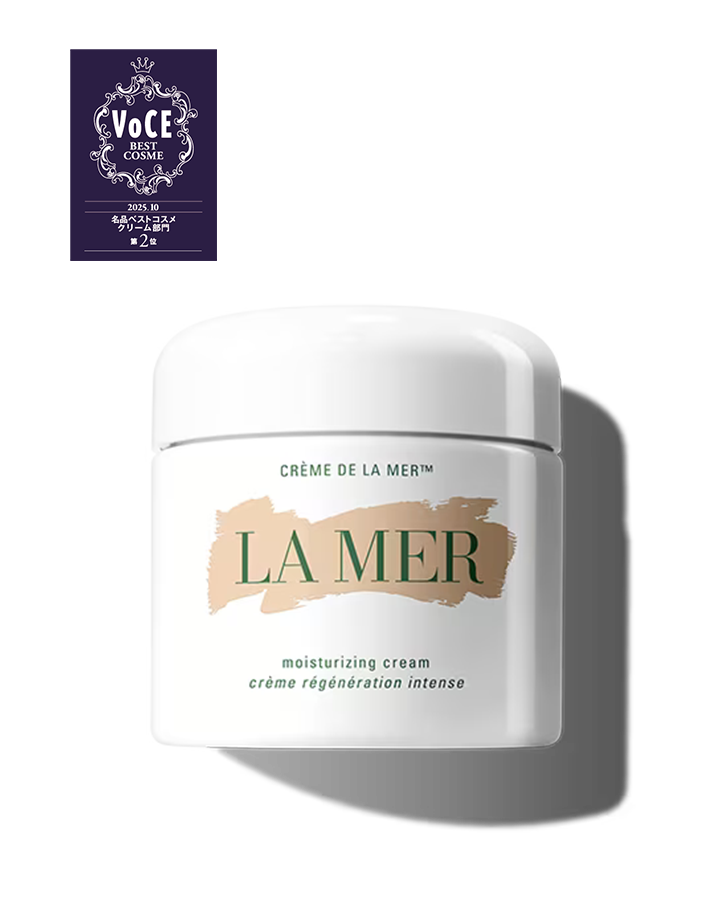 Crème de la Mer, 250mL