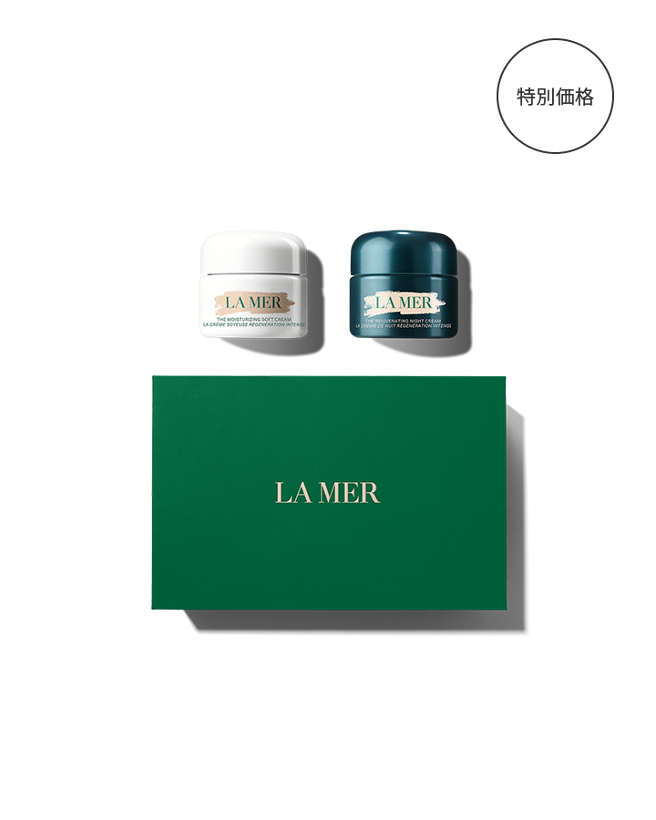 The Day & Night Duet