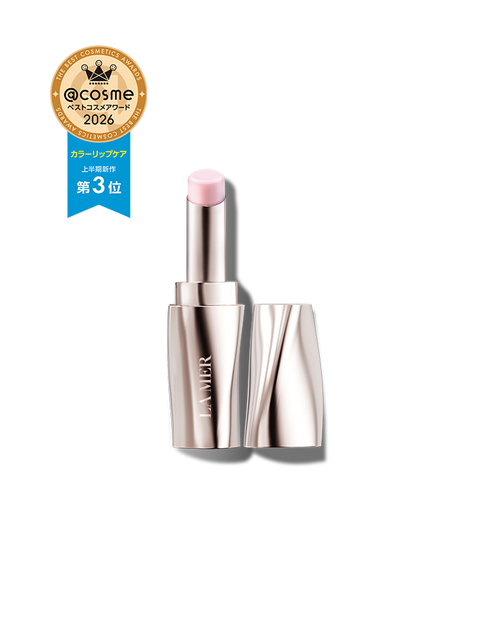The Lip Treatment