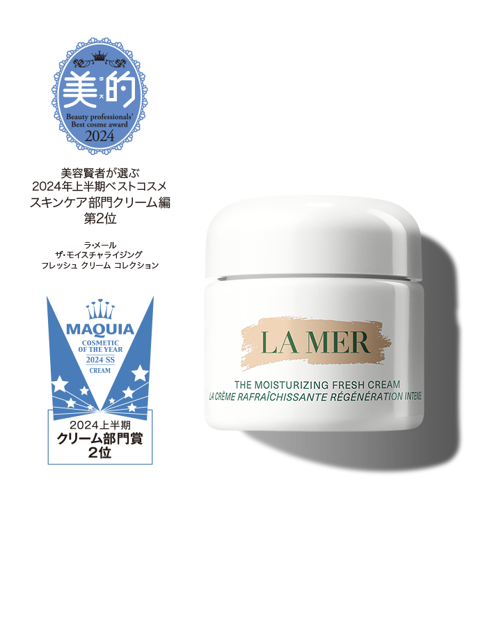 THE MOISTURIZING FRESH CREAM